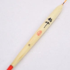 INPHIC-76cm超長浮漂 水庫船釣浮標 特製杉立漂