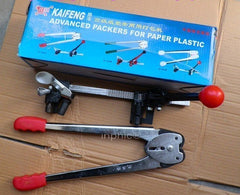 INPHIC-商用 營業 手動打包機手搖打包機PP捆包機1mm15mm