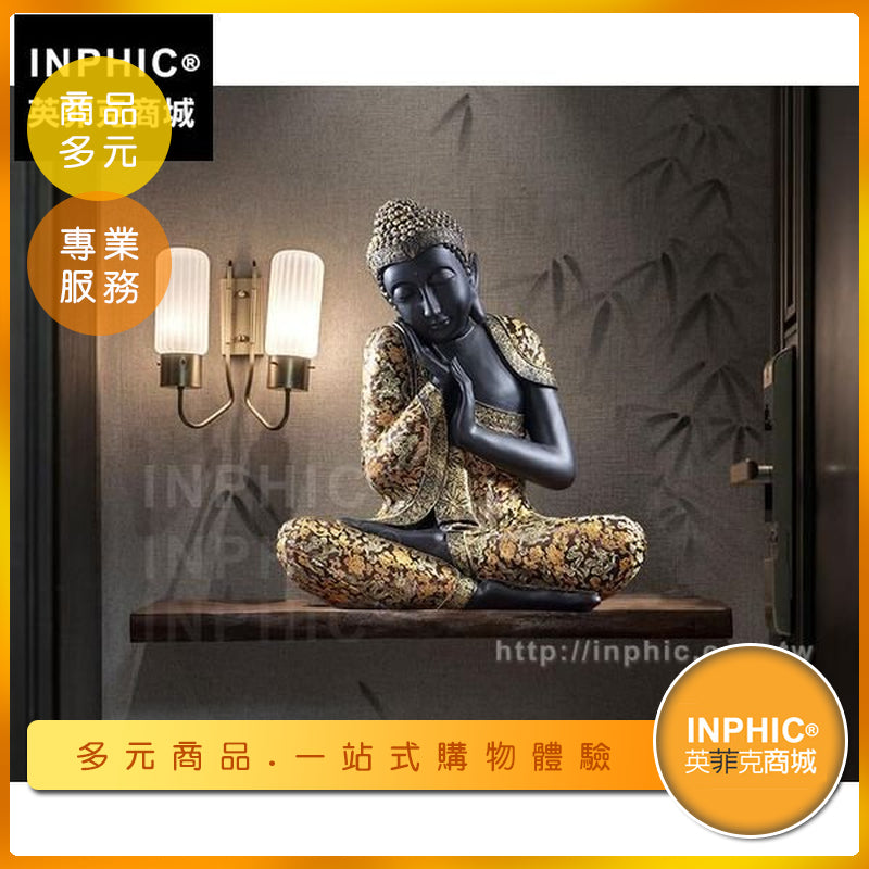 INPHIC-佛像擺飾擺設裝飾品泰式東南亞桌面披肩坐佛會所-IECC001104A