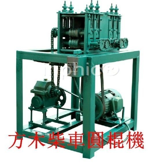 INPHIC-木工圓棒機 拉圓機 木工機械 木珠機配套設備  方木條刨圓機