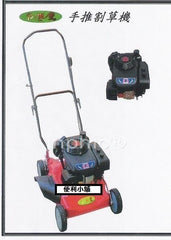 INPHIC-商用 營業 6.5HP 手推引擎割草機