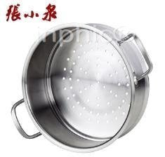 INPHIC-紫氣東來24CM不鏽鋼蒸格 蒸架蒸鍋專用