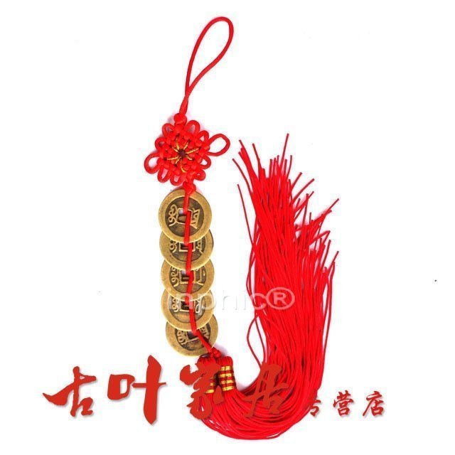 INPHIC-宗教 開光純銅五帝錢六帝錢掛件 隨身攜帶家居招財避邪工藝品掛飾 [批發價10個起]
