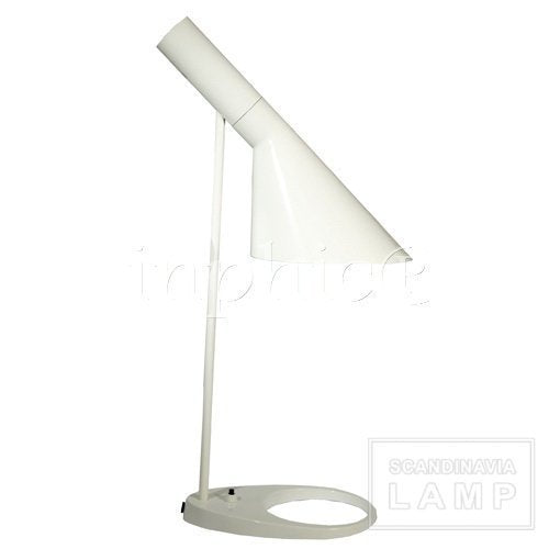 INPHIC-北歐風格檯燈黑白灰三色 深灰色