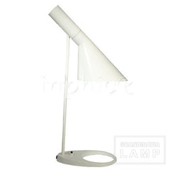 INPHIC-北歐風格檯燈黑白灰三色 深灰色