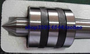 INPHIC-回轉頂尖 活頂尖莫氏3號MT3#