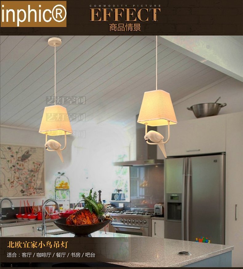 INPHIC-北歐小鳥吊燈創意客廳餐廳休閒吧設計布藝臥室簡約現代個性吊燈 單頭小鳥