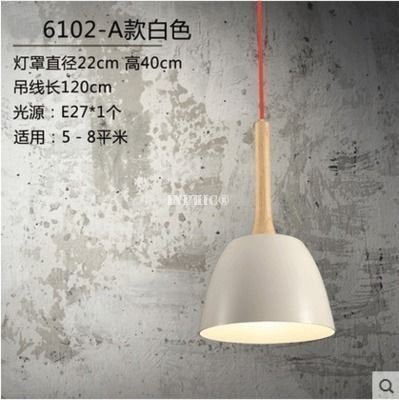 INPHIC-復古創意餐廳吊燈美式個性鐵藝咖啡廳火鍋店鍋蓋北歐木藝吧臺吊燈 13