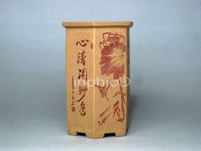 INPHIC-紫玉金砂紫砂多肉植物全手工製段泥六方花盆 內壁章