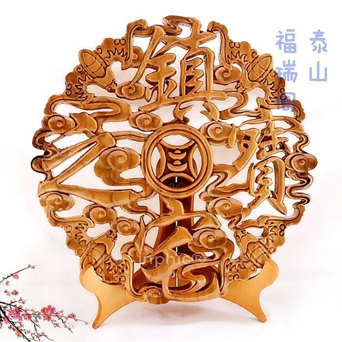 INPHIC-宗教 鎮宅之寶 開光桃木擺件 風水擺件 看盤 鎮宅避邪 趨災 化煞