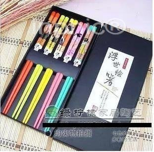 INPHIC-餐具 外銷日本 仕女圖 浮世繪 五色 套裝 筷子