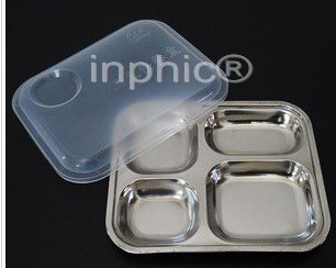 INPHIC-四格不鏽鋼自助餐盤附蓋4格附蓋托盤附蓋托盤