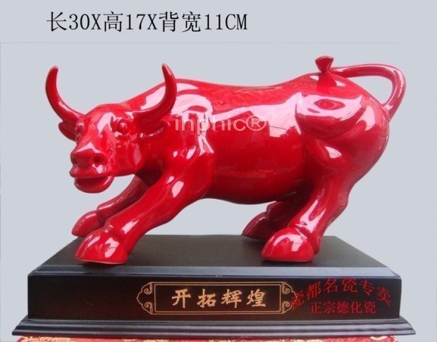 INPHIC-開運 華爾街牛陶瓷擺飾 裝飾品 工藝品家居擺設 紅牛招財 招財飾品