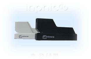 INPHIC-電動訂書機 68型釘腳平釘型　輕觸式　裝訂機 訂書機