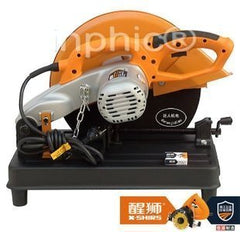 INPHIC-鋼材機 型材切割機 2200W 送鋸片 低噪音