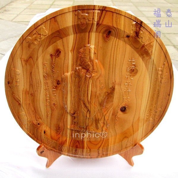 INPHIC-宗教 孔子 開光桃木看盤擺件 木雕工藝品擺件 旺文利智 祝學業