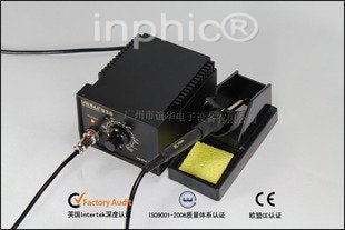 INPHIC-防靜電恆溫電焊臺 電烙鐵 恆溫烙鐵 促銷