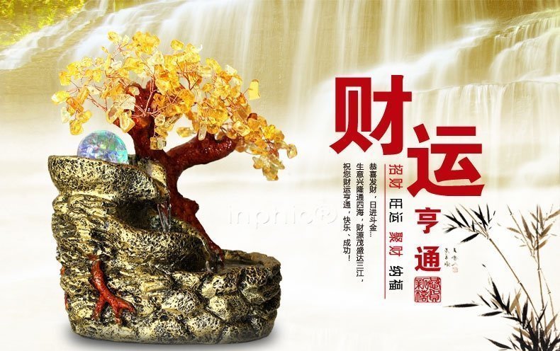 INPHIC-宗教 黃水晶招財樹 搖錢樹擺件 創意家居裝飾品擺設風水擺件