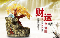 INPHIC-宗教 黃水晶招財樹 搖錢樹擺件 創意家居裝飾品擺設風水擺件