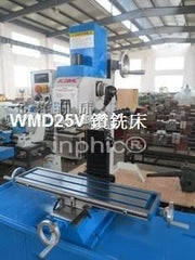 INPHIC-商用 營業 鑽銑床 銑床 升級版 原生主軸 加大電機