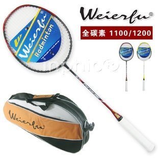 INPHIC-全CARBON羽毛球拍 Force11001200羽拍羽毛拍