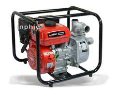 INPHIC-五金汽油機水泵2寸 四衝程自吸離心 家用農用園林灌溉 抽水泵機