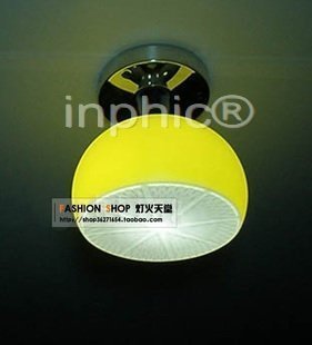 INPHIC-檸檬燈 可愛單頭檸檬吸頂燈
