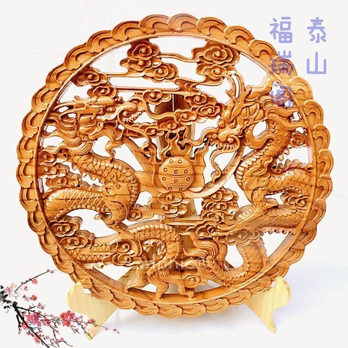 INPHIC-宗教 雙龍戲珠 開光桃木看盤 擺件 家居擺飾 隔斷裝飾 避邪 化煞