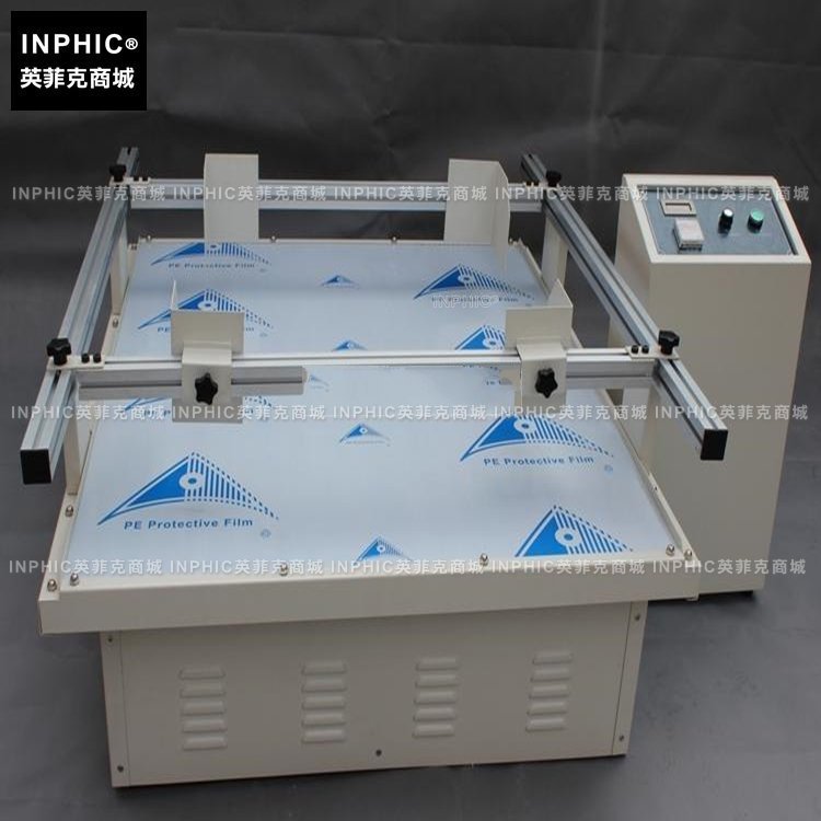 INPHIC-機械式震動試驗機包裝振動測試機1*1.2米 測量儀/測試儀/實驗儀器-IMDC004104A