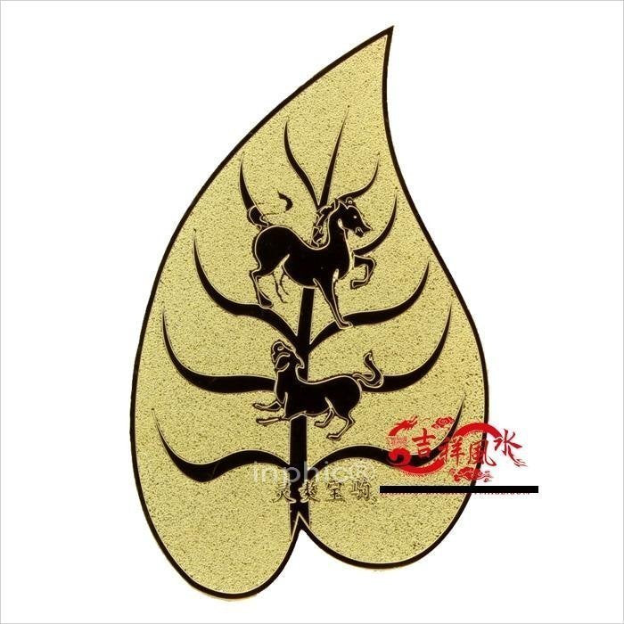 INPHIC-宗教 開光菩提靈獒寶駒金葉擺件 屬虎開運吉祥物擺件(套裝)