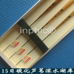 INPHIC-G009蘆葦15目陰天尾浮漂湖庫釣魚浮標鯉魚漁具