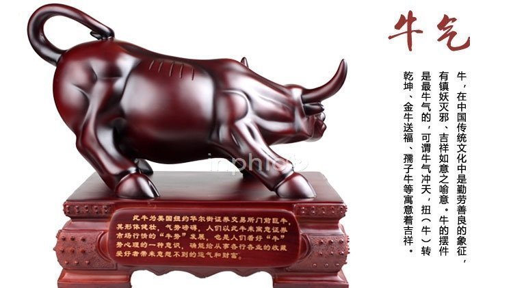 INPHIC-開運 樹脂工藝品 大型華爾街牛擺件 炒股牛市鴻運當頭 辦公室風水擺件