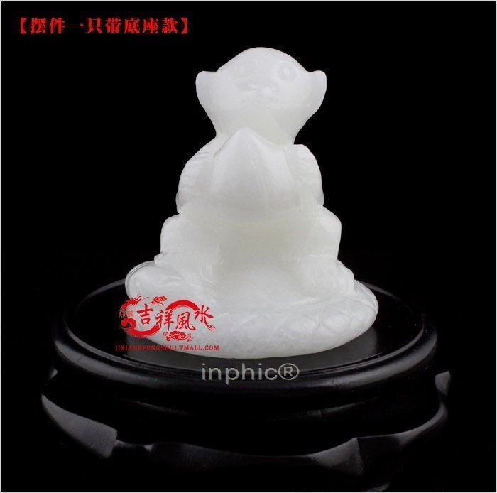 INPHIC-開運 開光白色麟猴獻寶石雕擺件屬鼠的人蛇年開運吉祥物(一只帶底座)