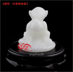 INPHIC-開運 開光白色麟猴獻寶石雕擺件屬鼠的人蛇年開運吉祥物(一只帶底座)