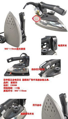 INPHIC-豪華型工業吊瓶電熨斗 服裝廠專用 乾洗店服裝修改業必備整燙工具