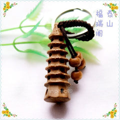 INPHIC-文昌塔 開光桃木飾品 鑰匙扣 掛飾 木雕飾品 避邪 旺文助學業