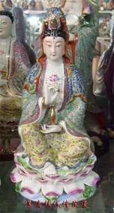 INPHIC-佛像 景德鎮瓷器工藝品 坐蓮花觀音菩薩 佛像 粉彩雕塑藝術陶瓷 鎮宅4