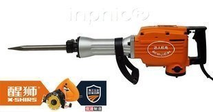 INPHIC-商用 營業 65款電鎬耐用性強 通配性強全銅電機