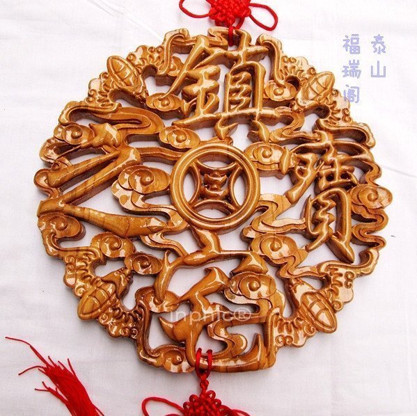 INPHIC-宗教 30 鎮宅之寶 開光桃木工藝品掛件 家居裝飾木雕掛件 鎮宅避邪