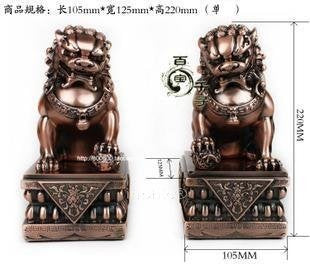 INPHIC-開運 銅獅一對 大型招財  風水擺設 客廳電視櫃 辦公室裝飾品