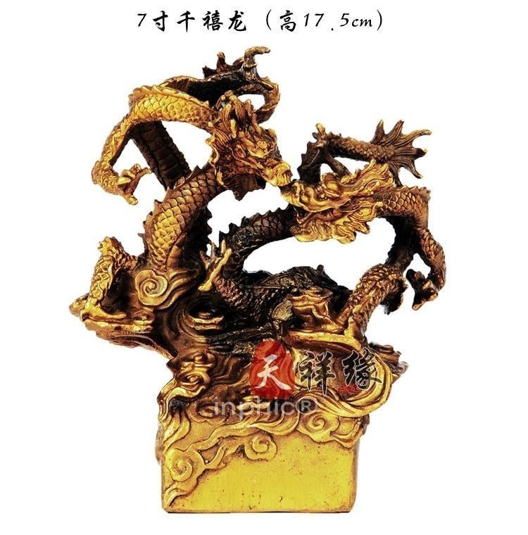 INPHIC-開運 開光純銅龍擺件 千禧龍工藝品十二生肖龍屬相鎮宅避邪風水吉祥物