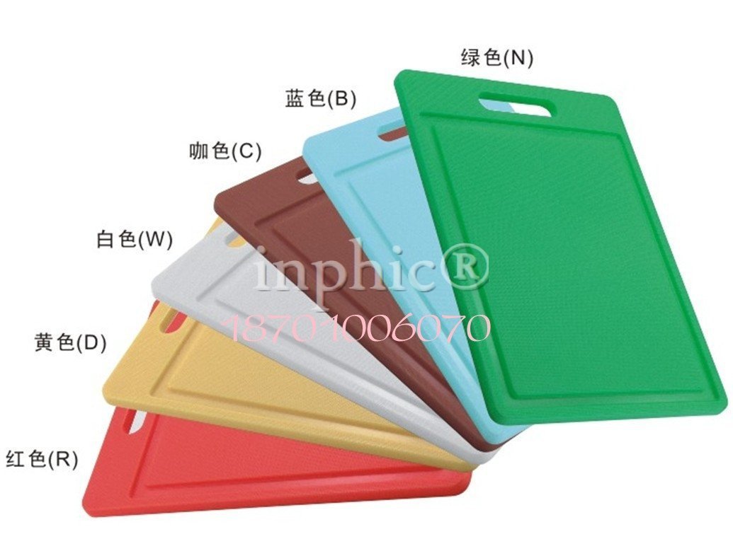 INPHIC-菜板砧板切菜板案板塑膠