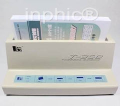 INPHIC-商用 營業 熱熔裝訂機 膠裝機 熱熔機標書裝訂機憑證裝訂機財務裝訂機