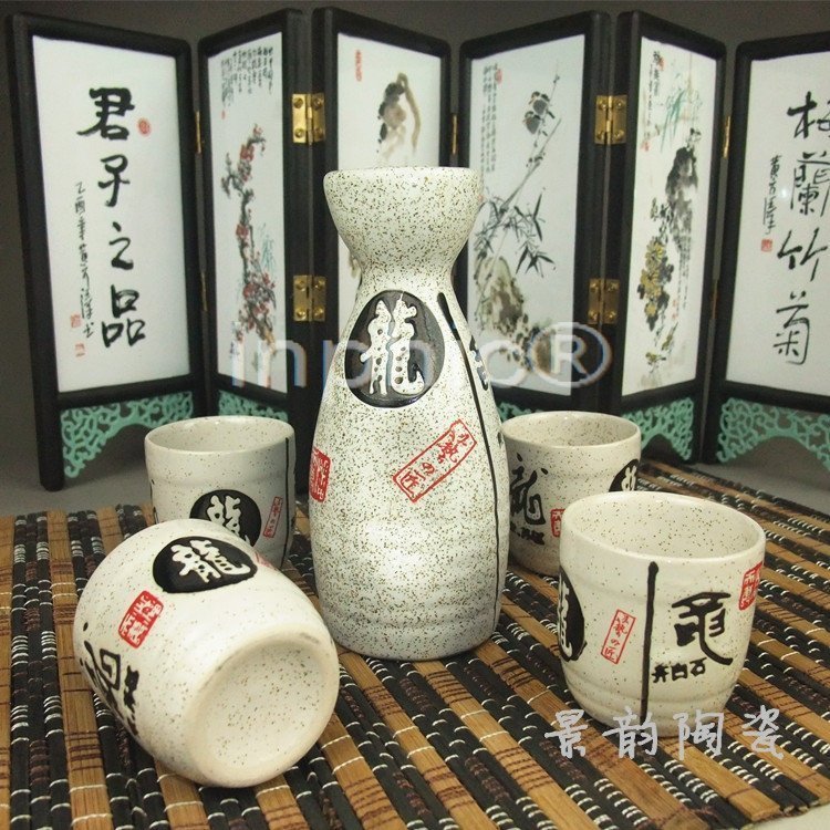 INPHIC-茶具 陶瓷酒具套裝 日式清酒 白酒 酒壺 酒杯  2兩裝 分酒器