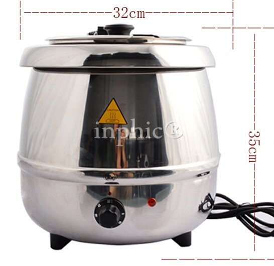 INPHIC-10L電子暖湯爐 不鏽鋼自助餐設備 湯爐保溫桶 全鋼電子暖湯煲
