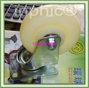INPHIC-五金4吋中型尼龍輪萬向輪家具輪工具車配件 輪子