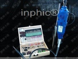 INPHIC-商用 營業 6速木雕雕刻機篆刻機 電動金屬玉石雕刻工具套裝
