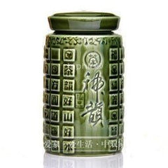 INPHIC-茶具 活瓷茶葉罐 保鮮罐 密封罐 保健養身必備罐