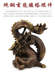 INPHIC-開運 開光玄龍鎮塔黑色擺件聚財鎮宅化煞避邪擺件馬年屬鼠者吉祥物
