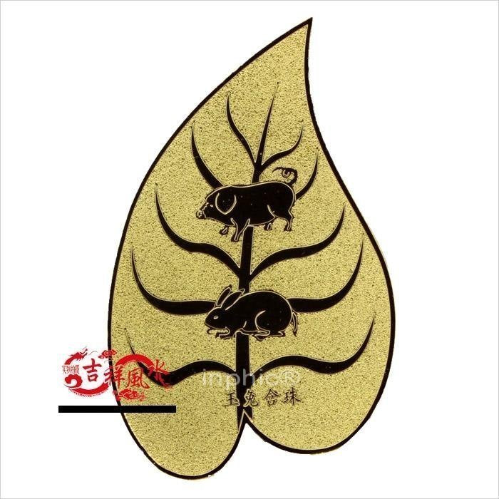 INPHIC-宗教 開光菩提玉兔含珠金葉擺件 屬羊開運吉祥物(套裝)